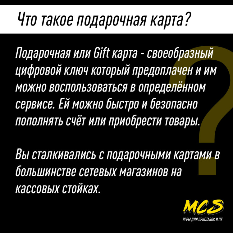 Пополнение счёта Apple App Store & iTunes 25 $ USD Подарочная карта (Цифровой код) CША