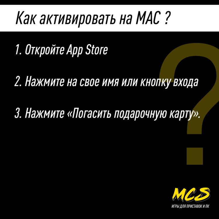 Пополнение счёта Apple App Store & iTunes 25 $ USD Подарочная карта (Цифровой код) CША
