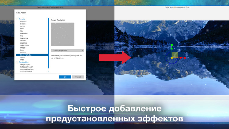 Wallpaper Engine, Steam Gift