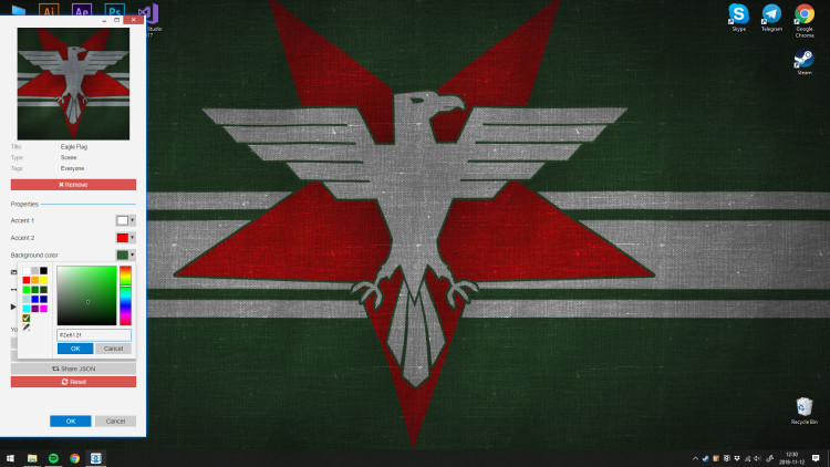 Wallpaper Engine, Steam Gift