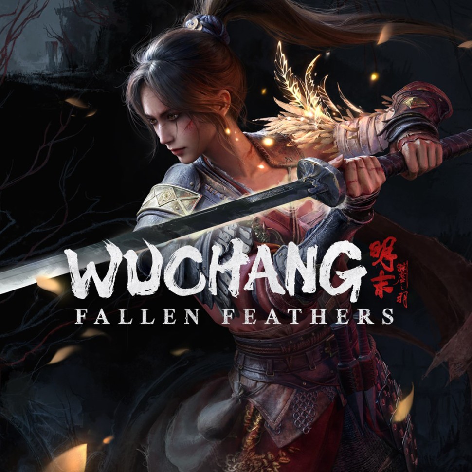 

Игра WUCHANG: Fallen Feathers - Standard Edition PlayStation 5