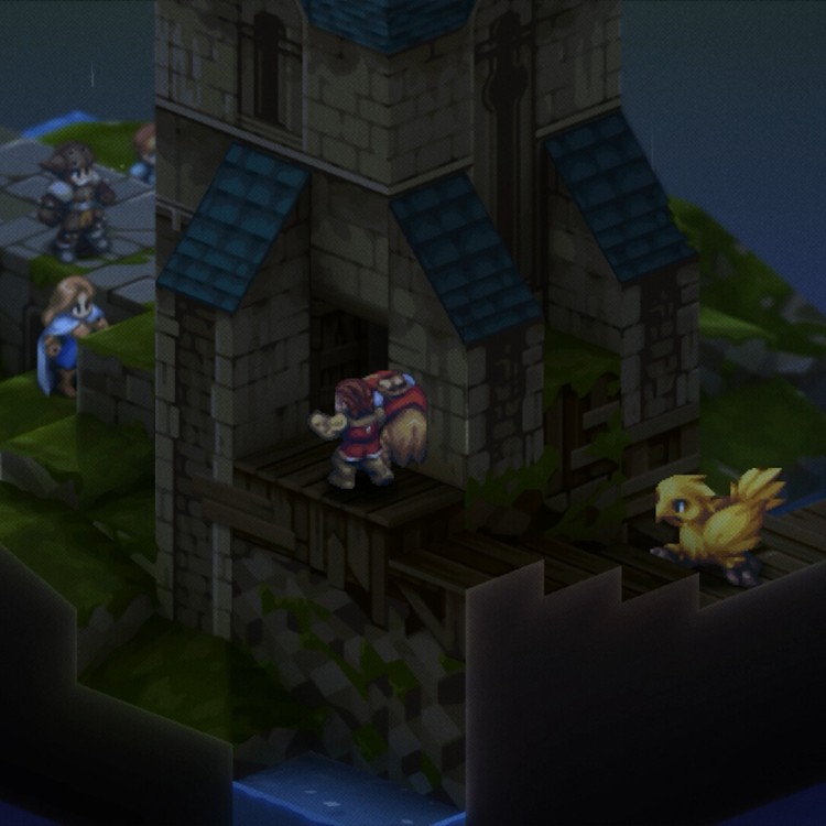 Final Fantasy Tactics - The Ivalice Chronicles Deluxe Edition