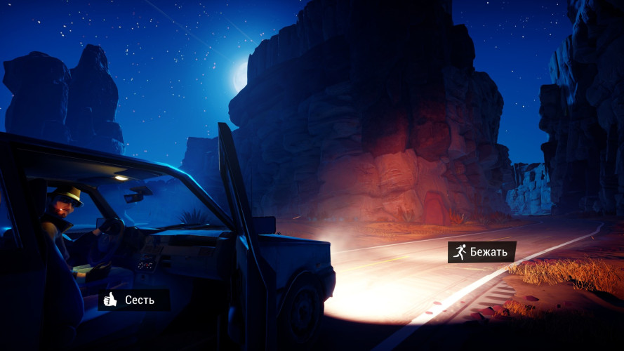 Road 96 🛣️, Steam Gift