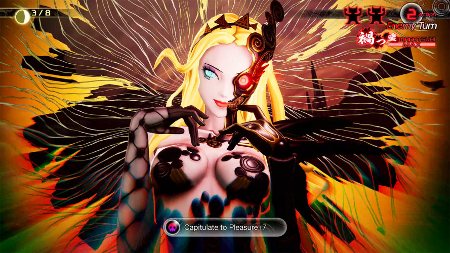 Shin Megami Tensei V: Vengeance, Steam Gift