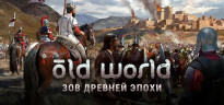 Old World, Steam Gift