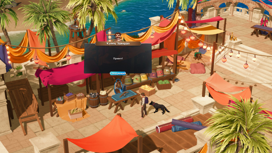 Len's Island, Steam Gift