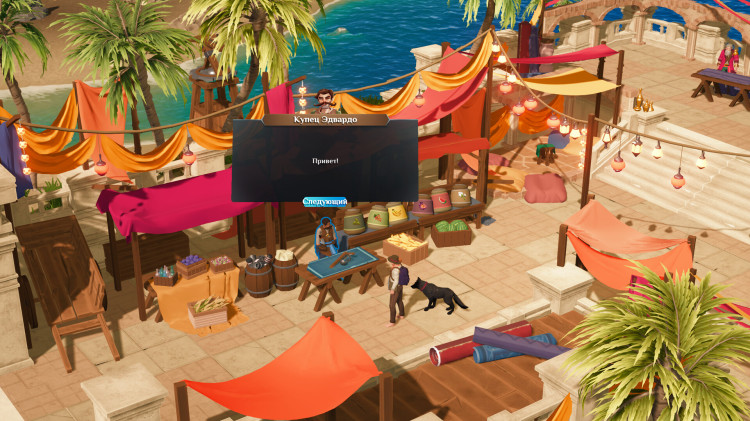 Len's Island, Steam Gift