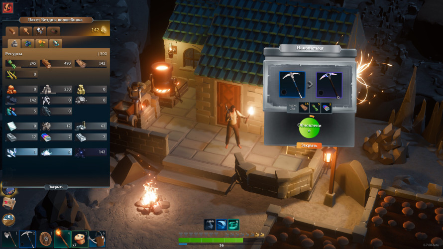 Len's Island, Steam Gift