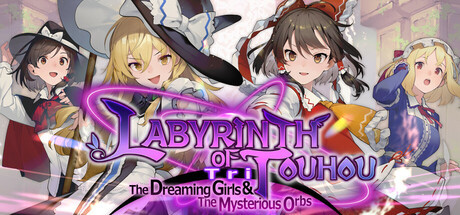 Labyrinth of Touhou Tri -The Dreaming Girls &amp; The Mysterious Orbs-, Steam Gift