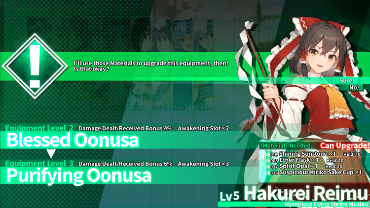 Labyrinth of Touhou Tri -The Dreaming Girls & The Mysterious Orbs-, Steam Gift