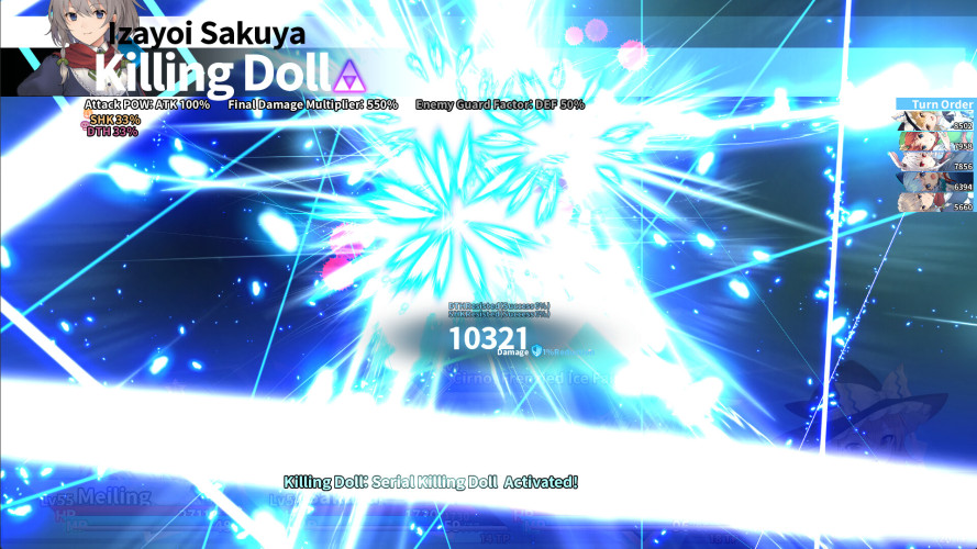 Labyrinth of Touhou Tri -The Dreaming Girls & The Mysterious Orbs-