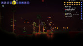 Terraria - Terraria 4 - Pack
