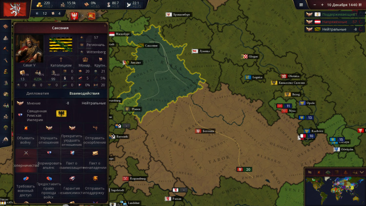 Age of History 3, Steam Gift