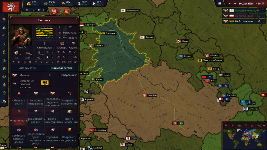 Age of History 3, Steam Gift