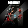 Набор Алый страж + 600 Vbucks для игры Fortnite