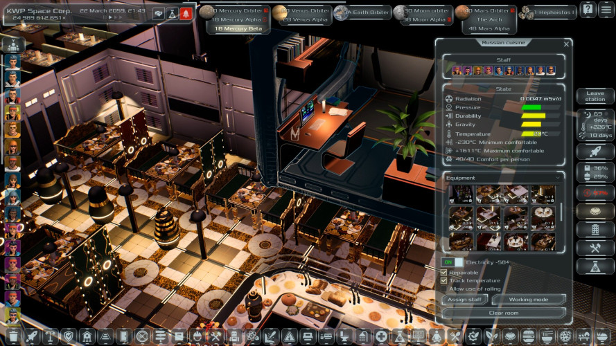Solargene, Steam Gift