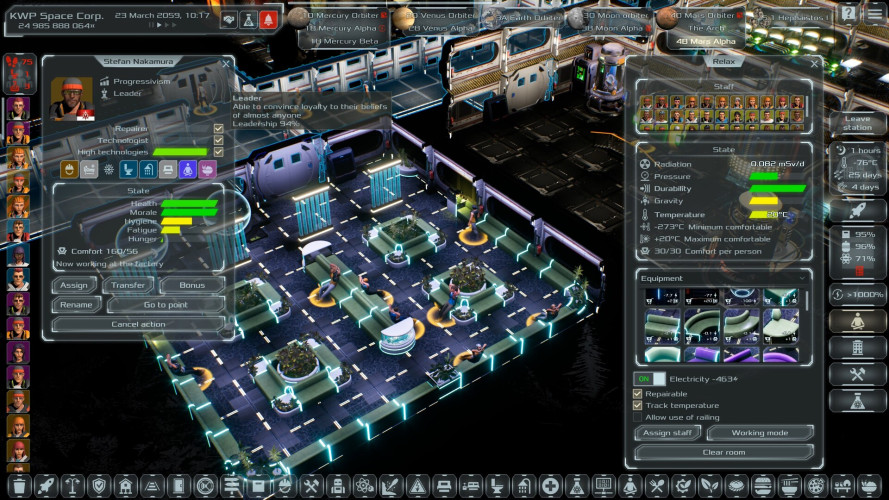 Solargene, Steam Gift