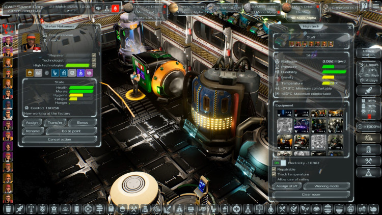 Solargene, Steam Gift