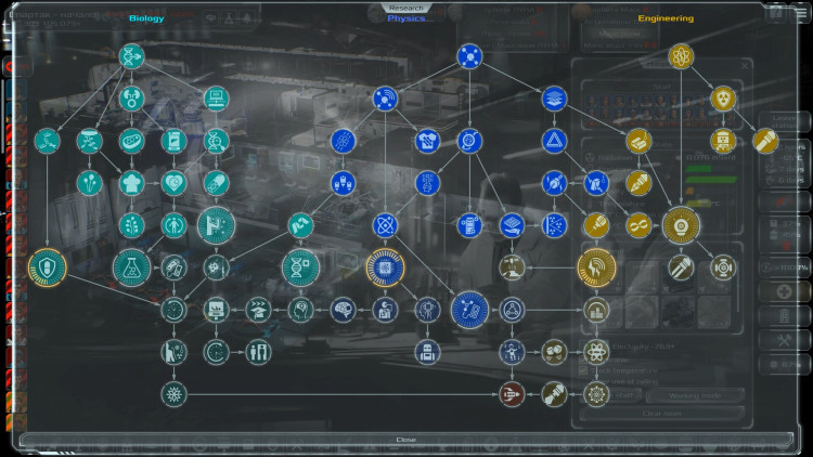 Solargene, Steam Gift