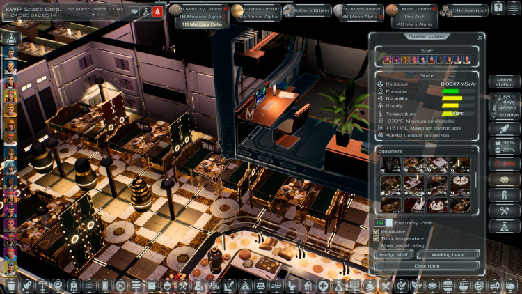 Solargene, Steam Gift