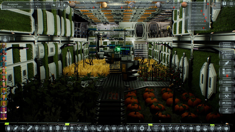 Solargene, Steam Gift