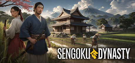 Sengoku Dynasty, Steam Gift