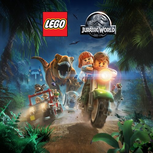 LEGO Мир Юрского периода (Jurassic World)