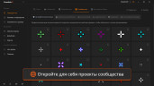Crosshair X, Steam Gift