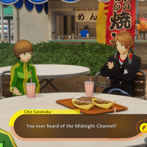 Persona 4 Revival - Digital Deluxe Edition - Pre - Purchase, Steam Gift