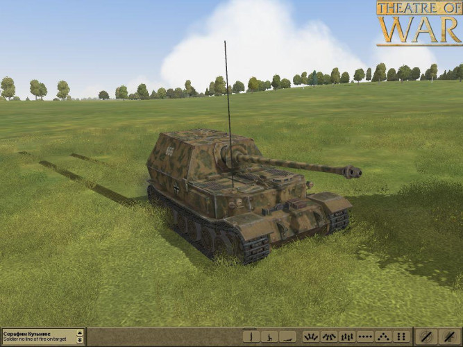 Theatre of War, Steam Gift