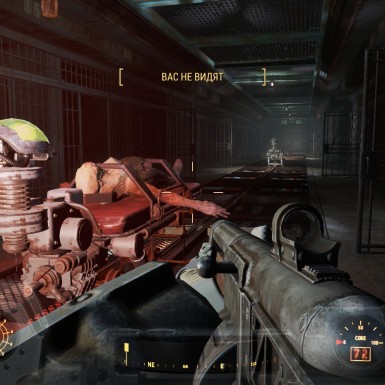 Fallout 4: Game Of The Year Edition GOTY