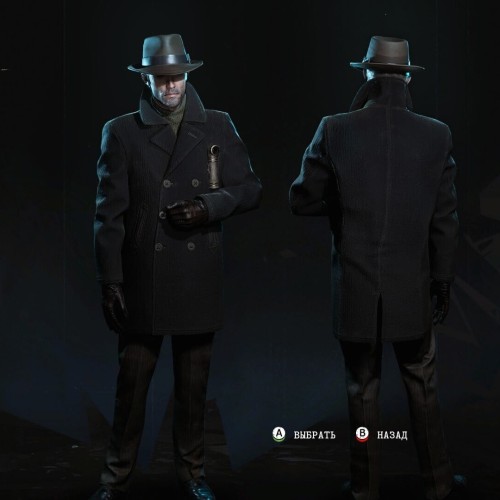 The Sinking City Necronomicon Edition