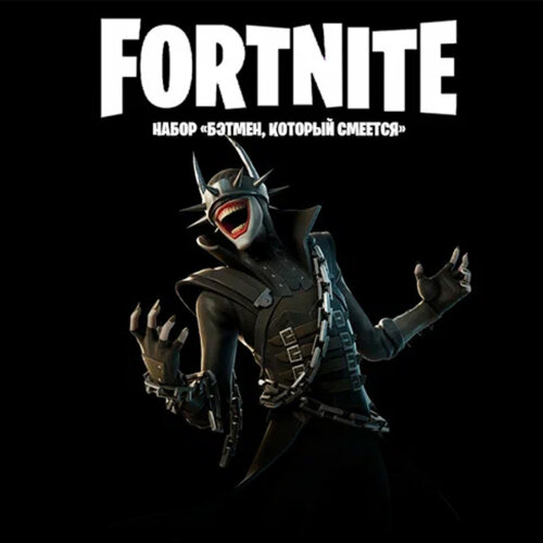 Fortnite The Batman Who Laughs - Скин Бэтмен, который смеется