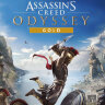 Игра Assassin's Creed Odyssey - Gold Edition PC, Steam Gift регион Россия, РФ