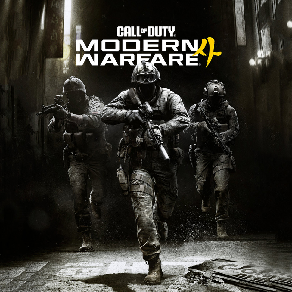 

Call of Duty: Modern Warfare 4