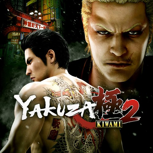 Игра Yakuza Kiwami 2 для PC / ПК, активация в стим Steam для региона РФ / Россия цифровой ключ