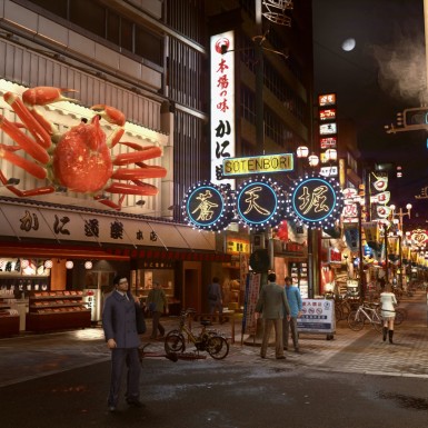 Игра Yakuza Kiwami 2 для PC / ПК, активация в стим Steam для региона РФ / Россия цифровой ключ