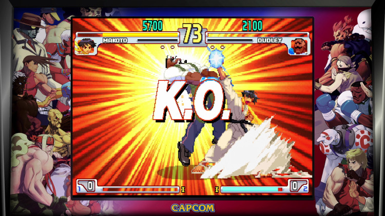 Street Fighter 30th Anniversary Collection - Street Fighter - 30th Anniversary, Steam Gift