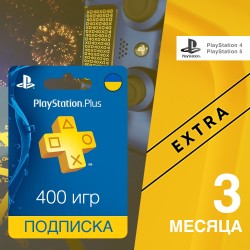 Подписка PlayStation Plus Extra Украина (РФ) 3 месяцев