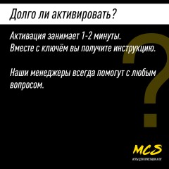 Подписка Xbox Game Pass Core 3 месяца Россия электронный ключ