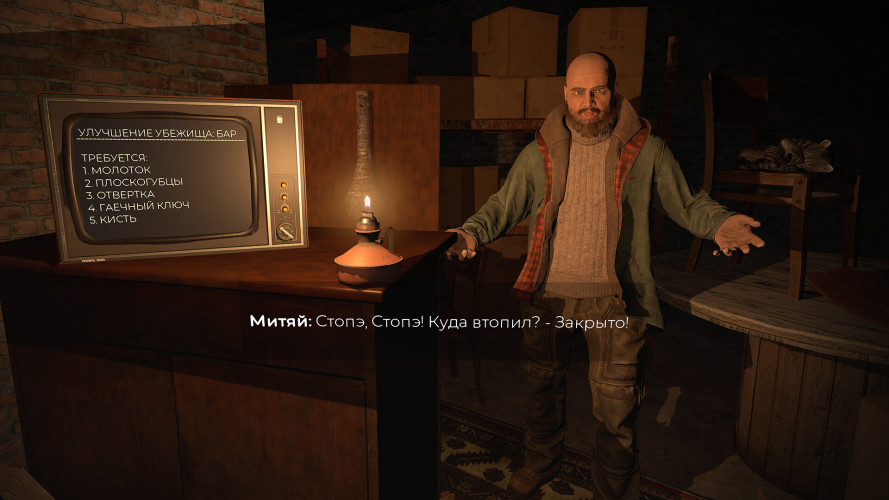 CONVRGENCE, Steam Gift