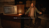 CONVRGENCE, Steam Gift