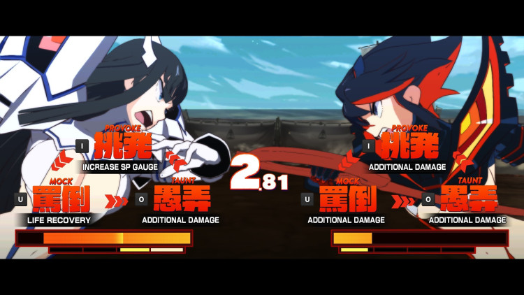 KILL la KILL -IF, Steam Gift