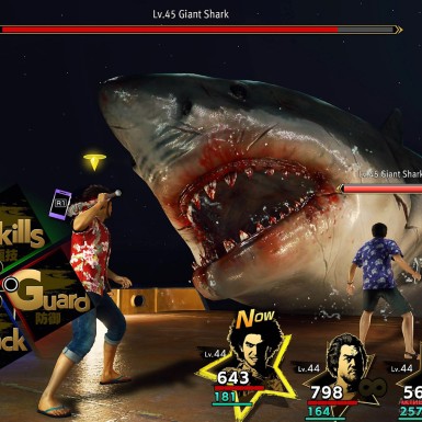 Игра Like a Dragon: Infinite Wealth Ultimate Edition PlayStation 4 и PlayStation 5