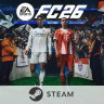 Игра EA SPORTS FC 26 (FIFA 26) Standart Edition PC, Steam Gift регион СНГ(кроме РФ)/Турция/Аргентина/