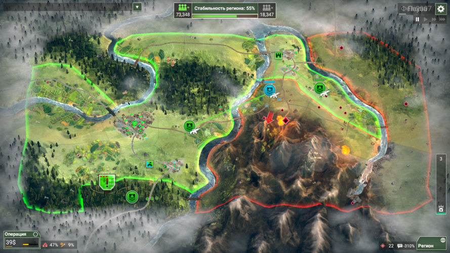 Rebel Inc: Escalation, Steam Gift