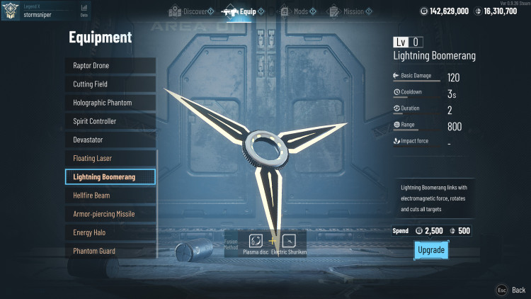 Greedland, Steam Gift