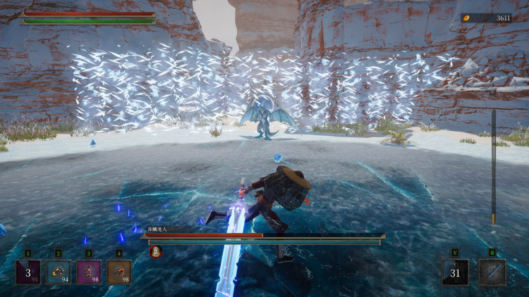 Weird RPG 2 - 奇怪的RPG 2, Steam Gift