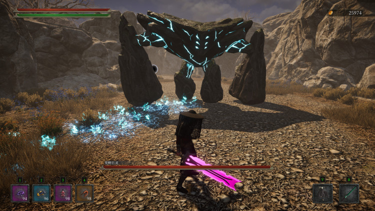 Weird RPG 2 - 奇怪的RPG 2, Steam Gift