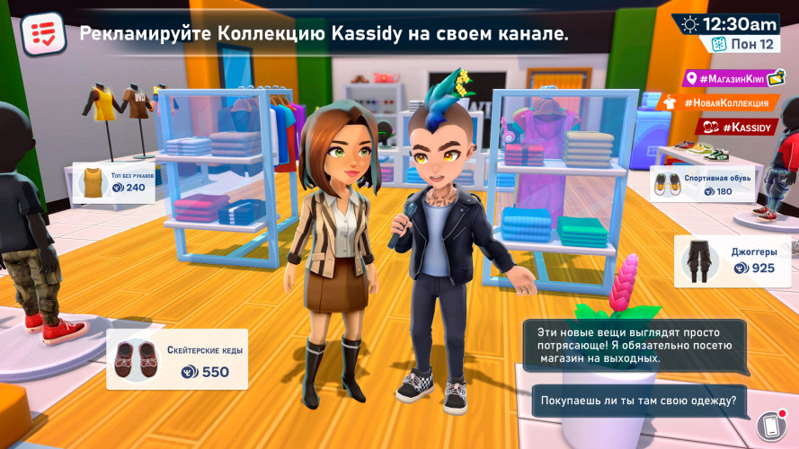 Youtubers Life 2, Steam Gift